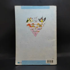 Pets Coursebook 3A+3B รูปที่ 3