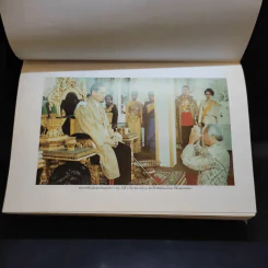 รัฐบุรุษชื่อเปรม รูปที่ 12