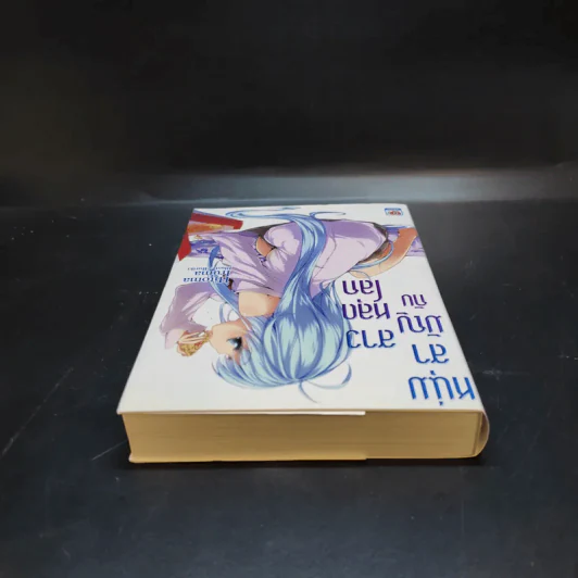 หนุ่มสามัญกับสาวหลุดโลก เล่ม 1 รูปที่ 6