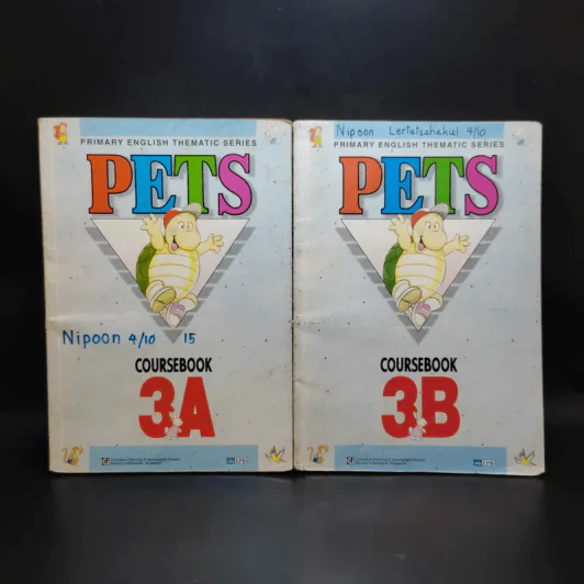 Pets Coursebook 3A+3B รูปที่ 1