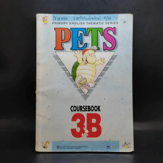 Pets Coursebook 3A+3B รูปที่ 2