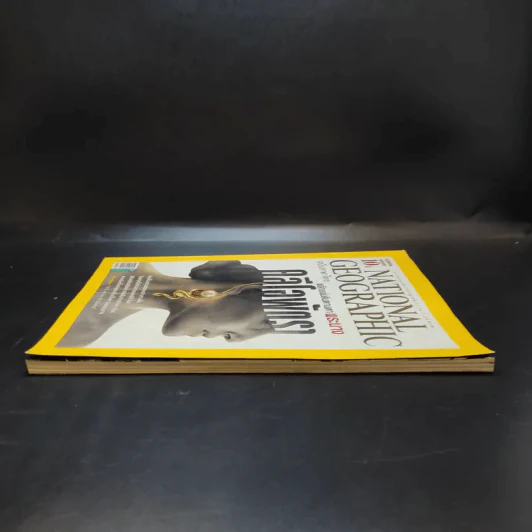 National Geographic ก.ค.2554 รูปที่ 6