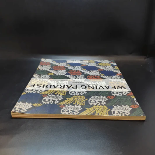 Weaving Paradise - Linda McIntosh รูปที่ 6