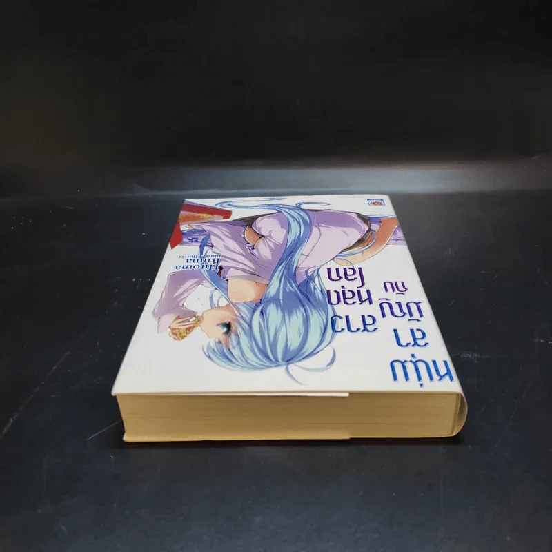 หนุ่มสามัญกับสาวหลุดโลก เล่ม 1 รูปที่ 6