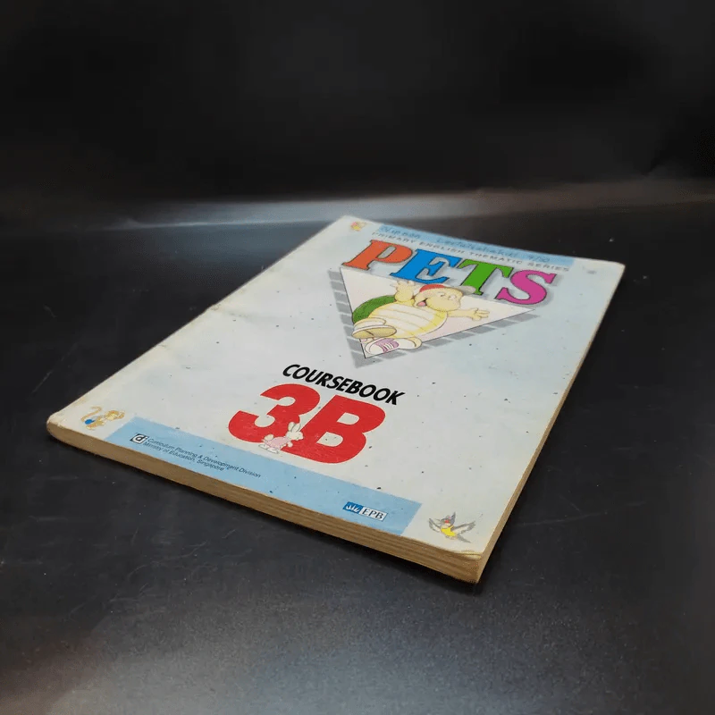 Pets Coursebook 3A+3B รูปที่ 8