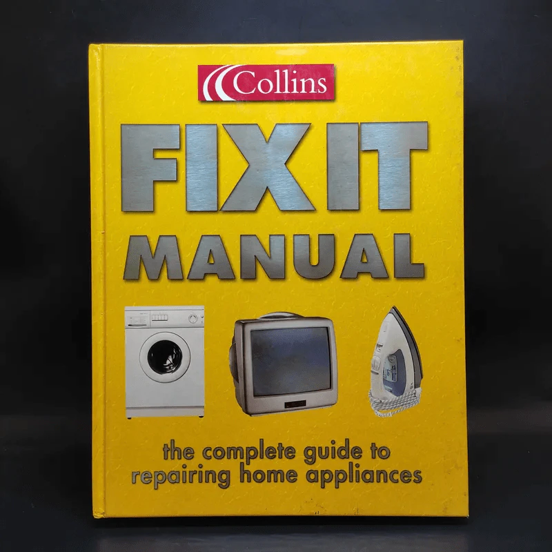 Fix It Manual - Albert Jackson รูปที่ 1