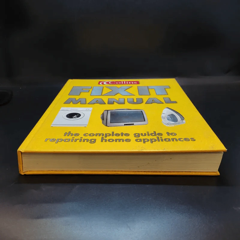 Fix It Manual - Albert Jackson รูปที่ 4