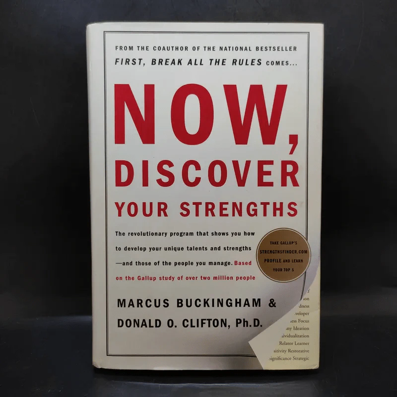 Now, Discover your Strengths รูปที่ 1
