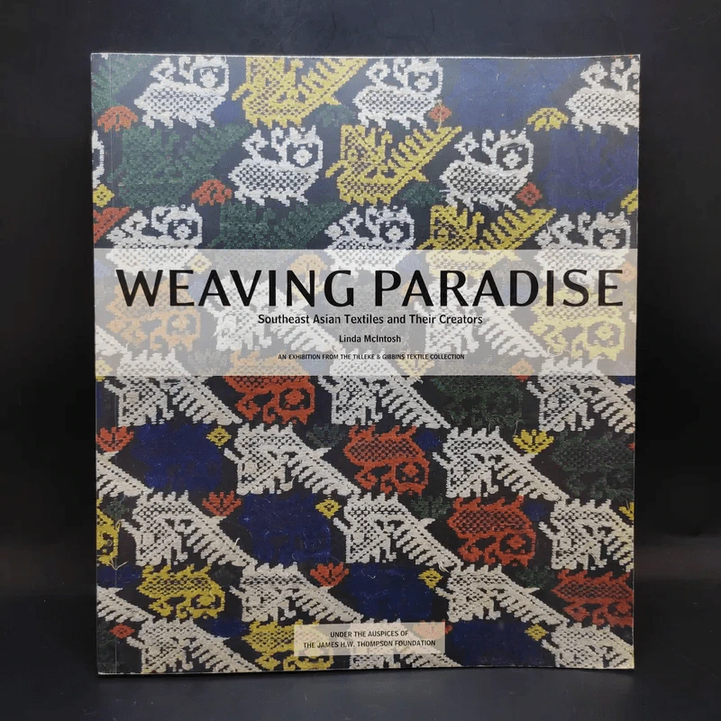 Weaving Paradise - Linda McIntosh รูปที่ 1