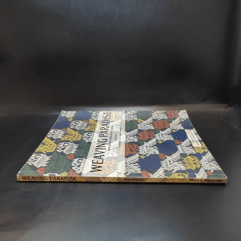 Weaving Paradise - Linda McIntosh รูปที่ 3