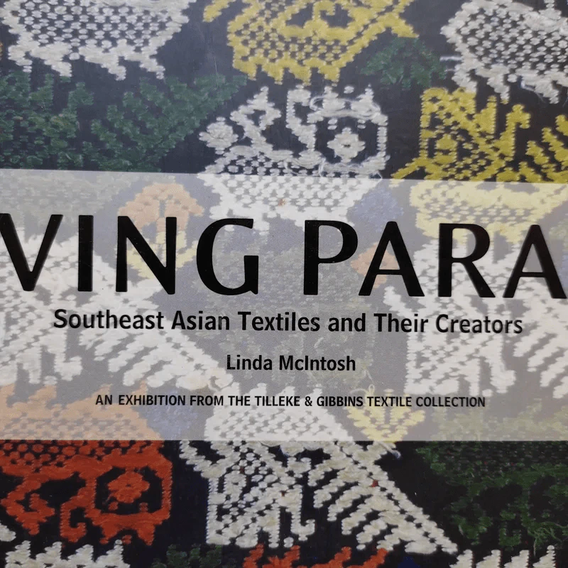 Weaving Paradise - Linda McIntosh รูปที่ 8