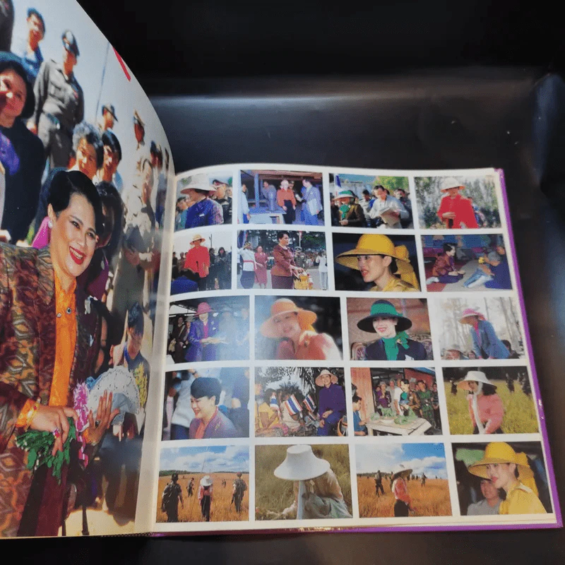 ด้วยพระบารมีสู่ธรรมชาติและชีวิต รูปที่ 14