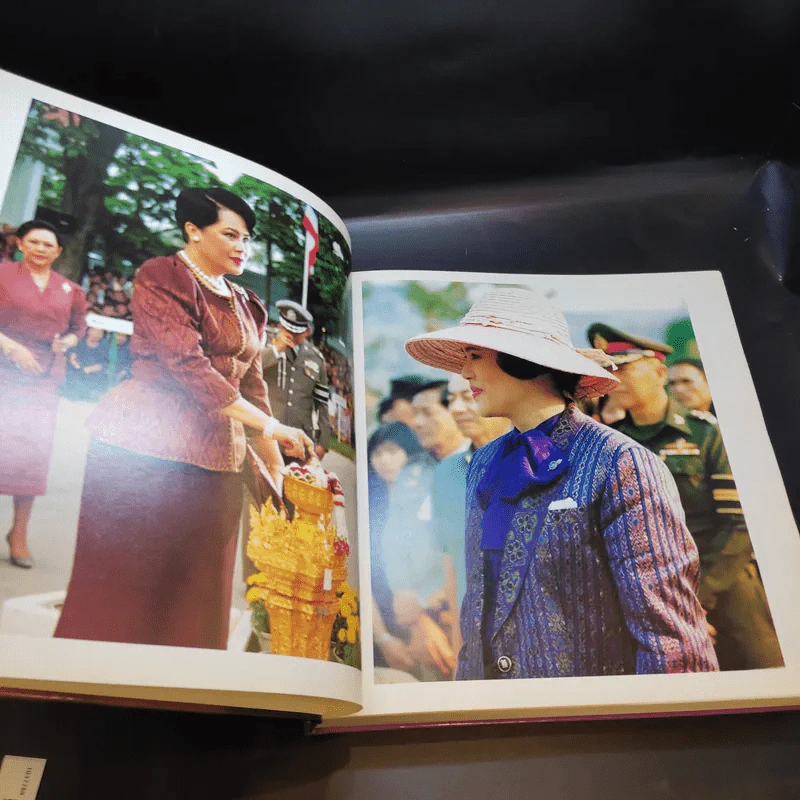 ด้วยพระบารมีสู่ธรรมชาติและชีวิต รูปที่ 10