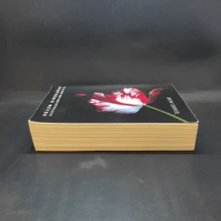 New Moon - Stephenie Meyer รูปที่ 4