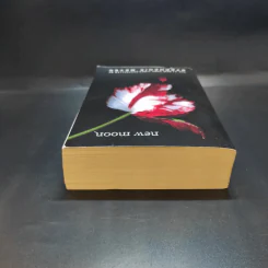 New Moon - Stephenie Meyer รูปที่ 5