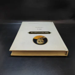 วิชชาพระธรรมกาย เล่ม 2 (ปราบมาร) - อาจารย์แม่ชีหวานใจ ชูกร รูปที่ 6