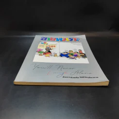 ขายหัวเราะฉบับพิเศษ ฉบับที่ 1500 Limited Edition หัวเราะด้วยกัน ไม่มีวันเดียวดาย รูปที่ 4