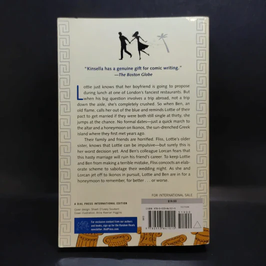 Wedding Night - Sophie Kinsella รูปที่ 2