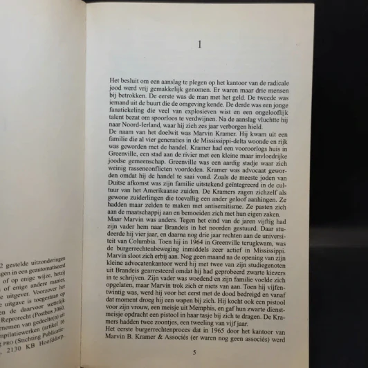 Het Vonnis - John Grisham รูปที่ 8