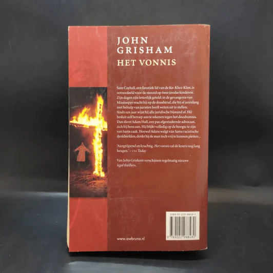 Het Vonnis - John Grisham รูปที่ 2