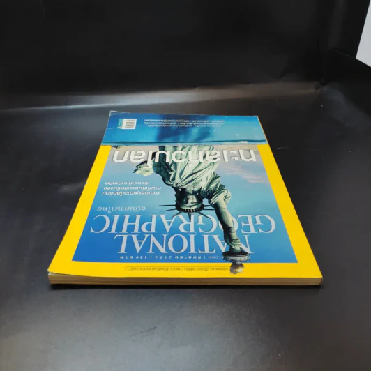 National Geographic ฉบับที่ 146 ก.ย.2556 ทะเลท่วมโลก รูปที่ 11
