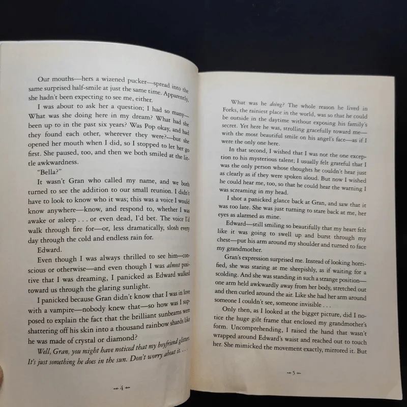 New Moon - Stephenie Meyer รูปที่ 10