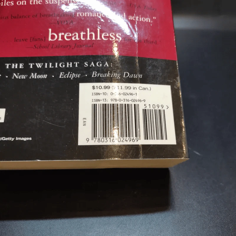 New Moon - Stephenie Meyer รูปที่ 12
