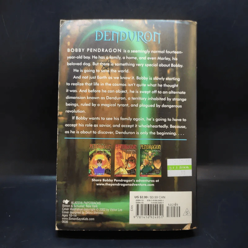 Pendragon Book One: The Merchant of Death - D.J.MacHale รูปที่ 2