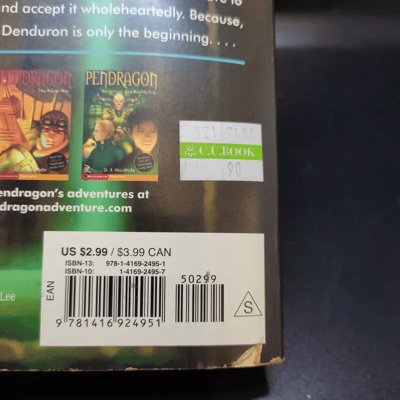Pendragon Book One: The Merchant of Death - D.J.MacHale รูปที่ 11