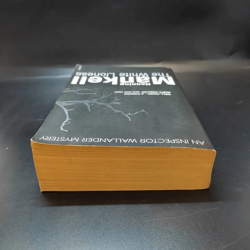 The White Lioness - Henning Mankell รูปที่ 5