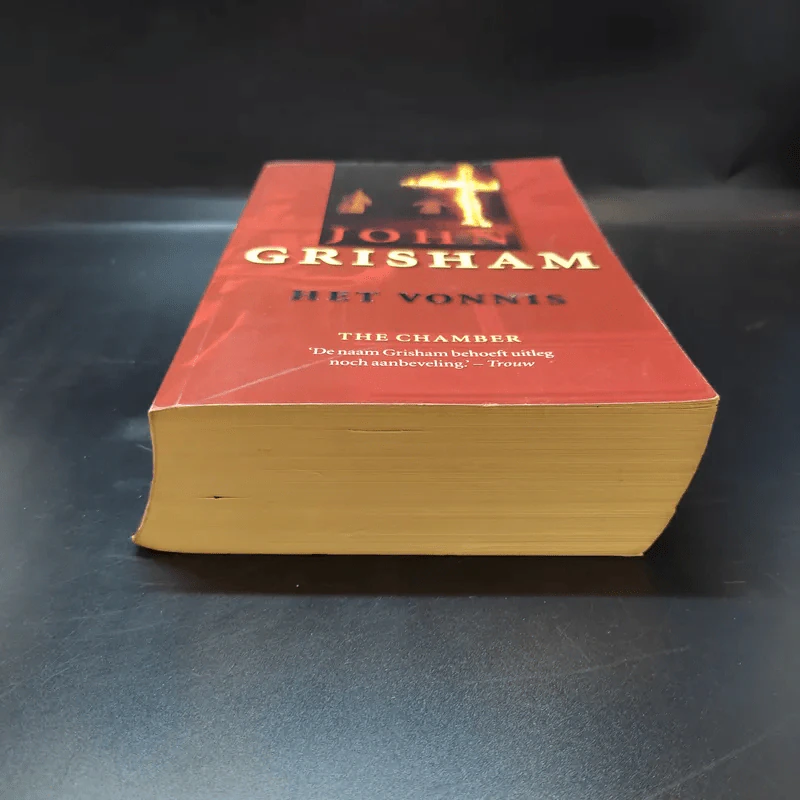 Het Vonnis - John Grisham รูปที่ 4