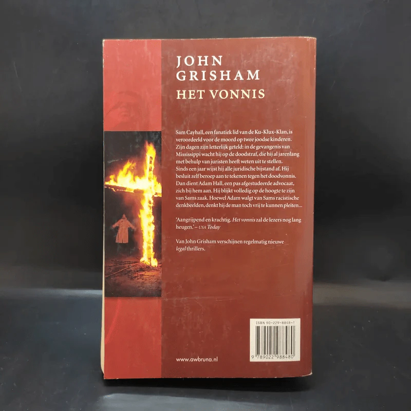 Het Vonnis - John Grisham รูปที่ 2