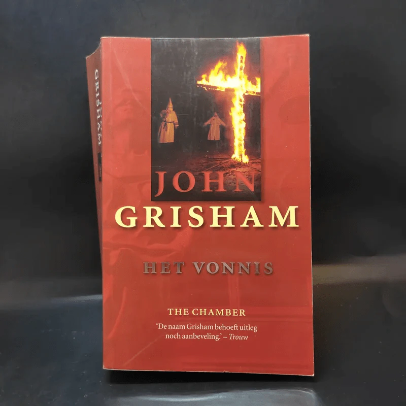 Het Vonnis - John Grisham รูปที่ 1