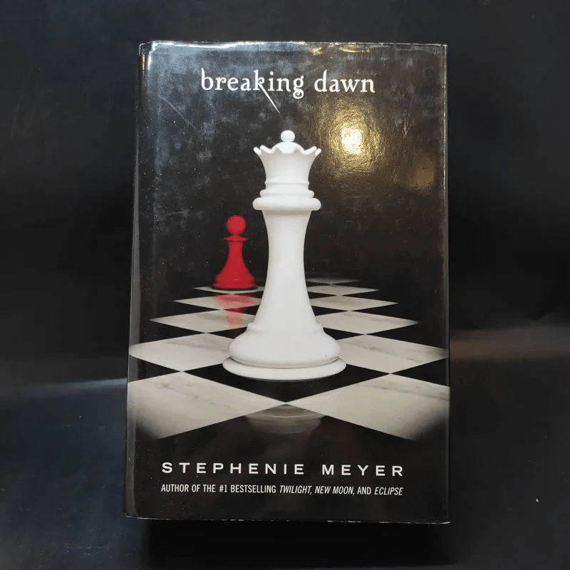Breaking Dawn - Stephenie Meyer รูปที่ 1