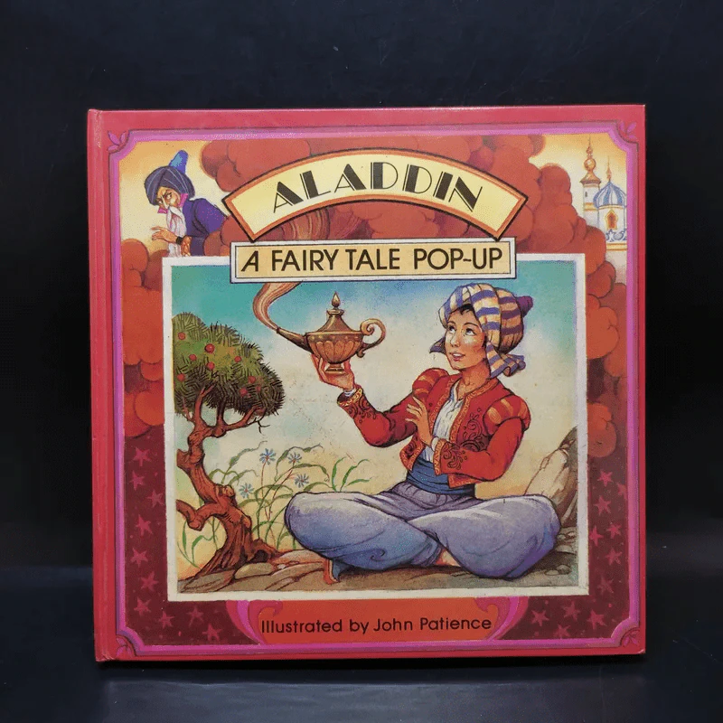 Aladdin A Fairy Tale Pop-Up - John Patience รูปที่ 1
