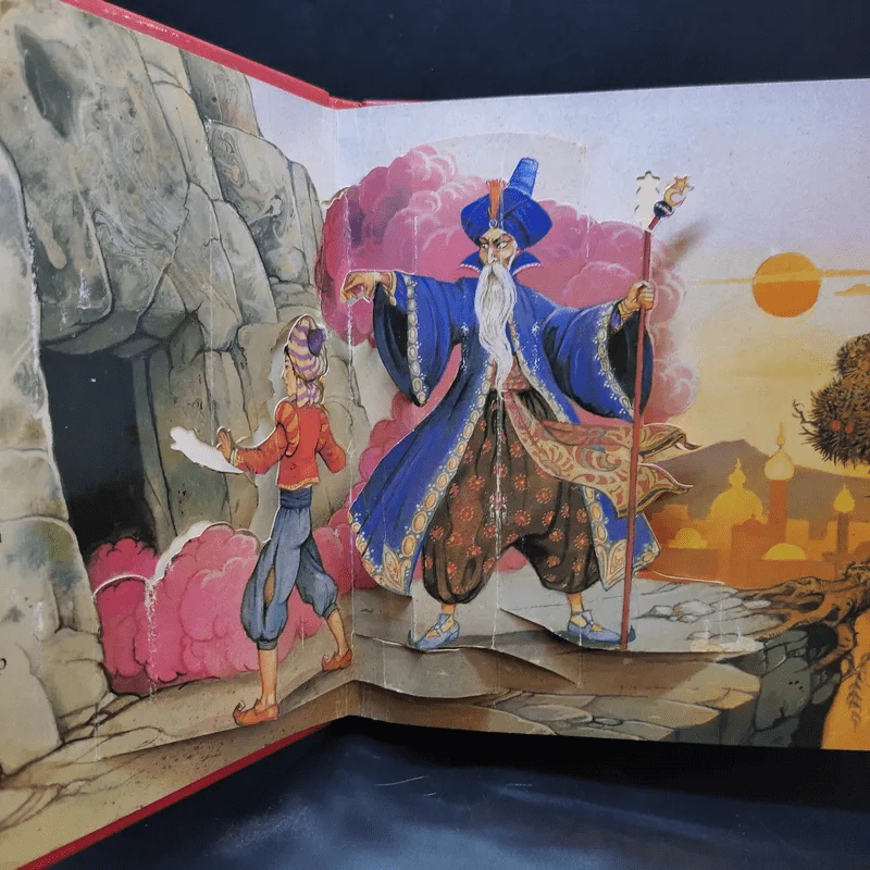 Aladdin A Fairy Tale Pop-Up - John Patience รูปที่ 8