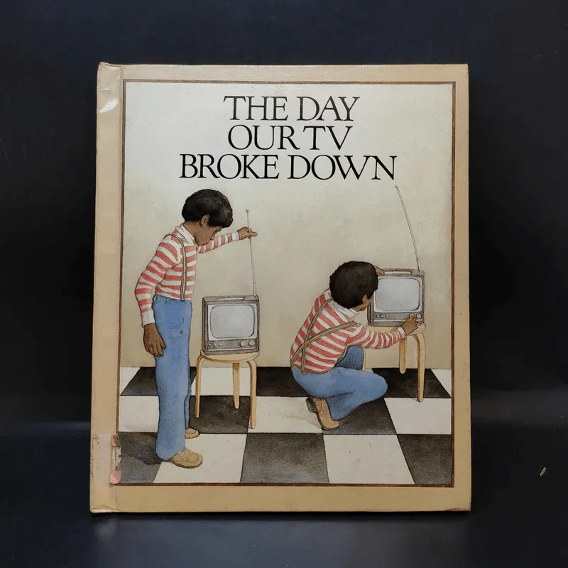 The Day Our TV Broke Down รูปที่ 1