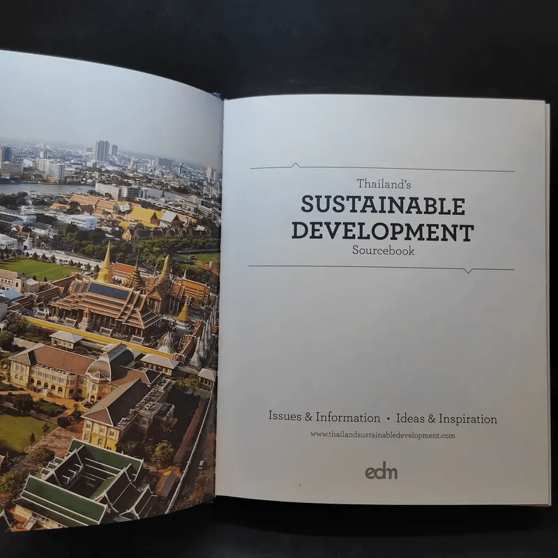 Thailand's Sustainable Development Sourcebook รูปที่ 8