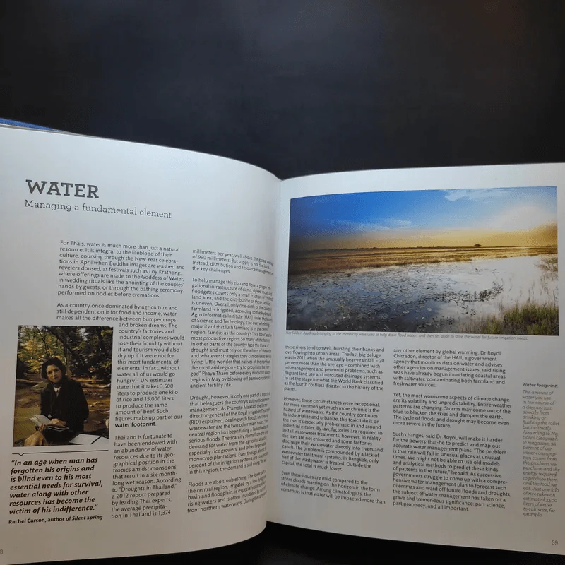 Thailand's Sustainable Development Sourcebook รูปที่ 18