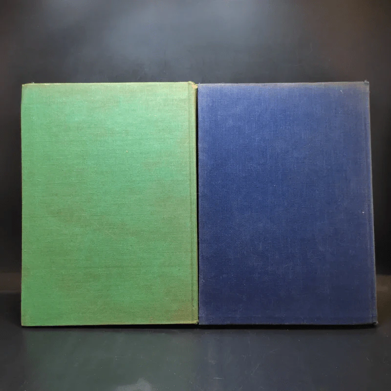 รวมคำพิพากษาฎีกา ประมวลกฎหมายวิธีพิจารณาความแพ่ง ภาค 1-2 รูปที่ 2