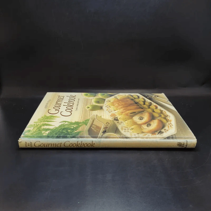 Gourmet Cookbook รูปที่ 3