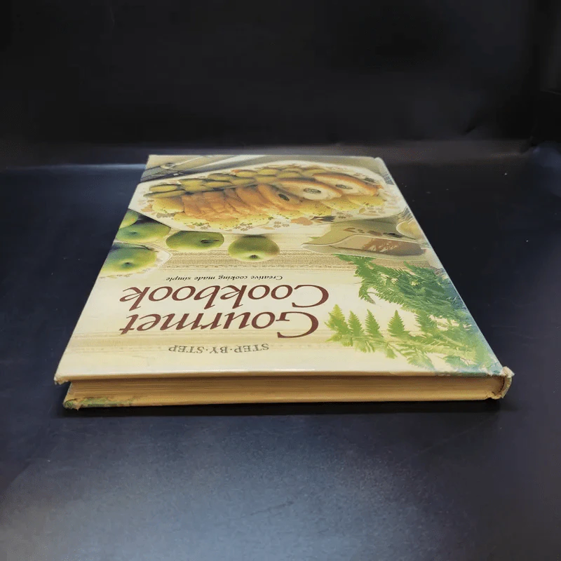 Gourmet Cookbook รูปที่ 6