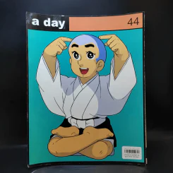 a day 44 อิคคิวซัง รูปที่ 1