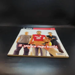 a day ปีที่ 2 ฉบับที่ 24 ส.ค.2545 รูปที่ 3