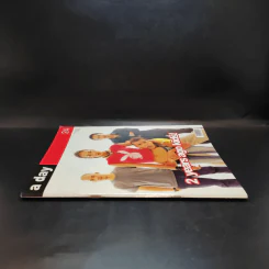 a day ปีที่ 2 ฉบับที่ 24 ส.ค.2545 รูปที่ 2
