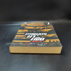 เทพบุตรมาเฟีย เล่ม 1 รูปที่ 4