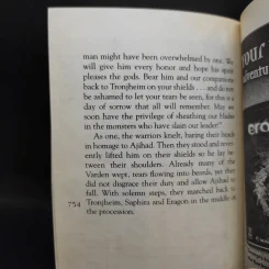 Eragon - Christopher Paolini รูปที่ 12