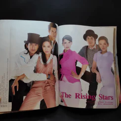 แพรว ปีที่ 29 ฉบับที่ 673 ก.ย.2550 29th Birthday รูปที่ 7