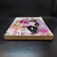 แพรว ปีที่ 29 ฉบับที่ 673 ก.ย.2550 29th Birthday รูปที่ 11