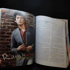 แพรว ปีที่ 29 ฉบับที่ 673 ก.ย.2550 29th Birthday รูปที่ 9